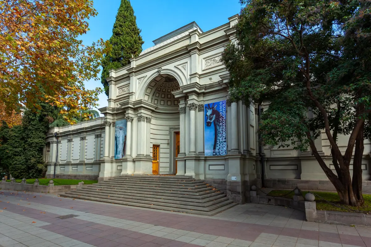 National Gallery of Georgia